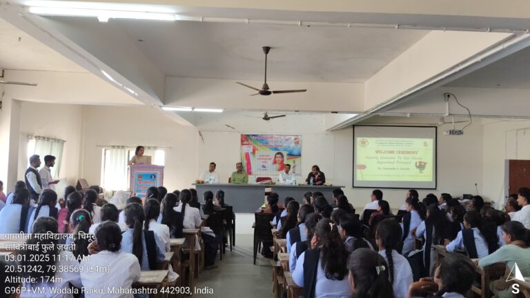 Savitri Fule Jayanti Program